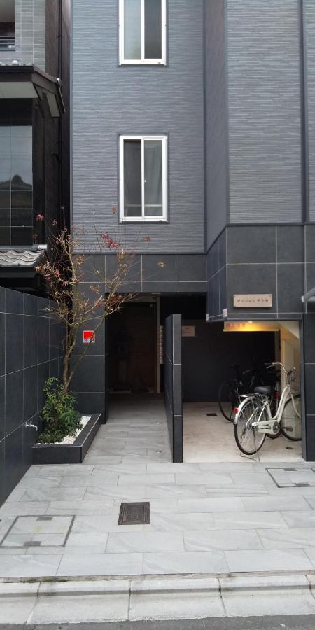 京都Miyabiro 102公寓 外观 照片